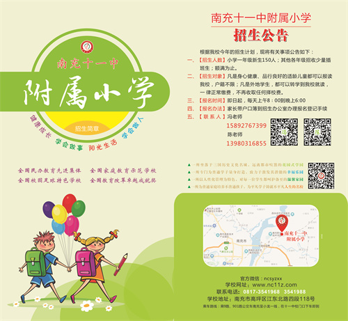 微信圖片_20240509163453.jpg