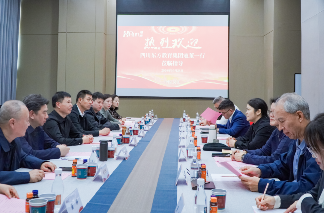 微信圖片_20241028153435.png