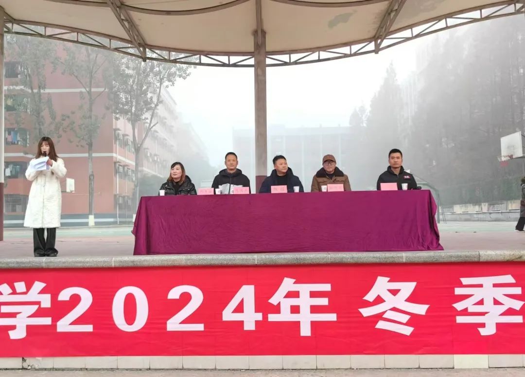 微信圖片_20241213152849.jpg