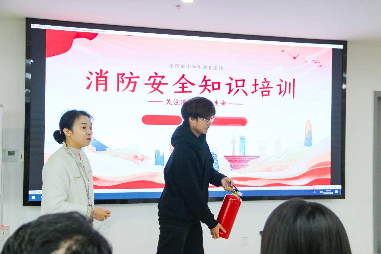 微信圖片_20241216091832.png