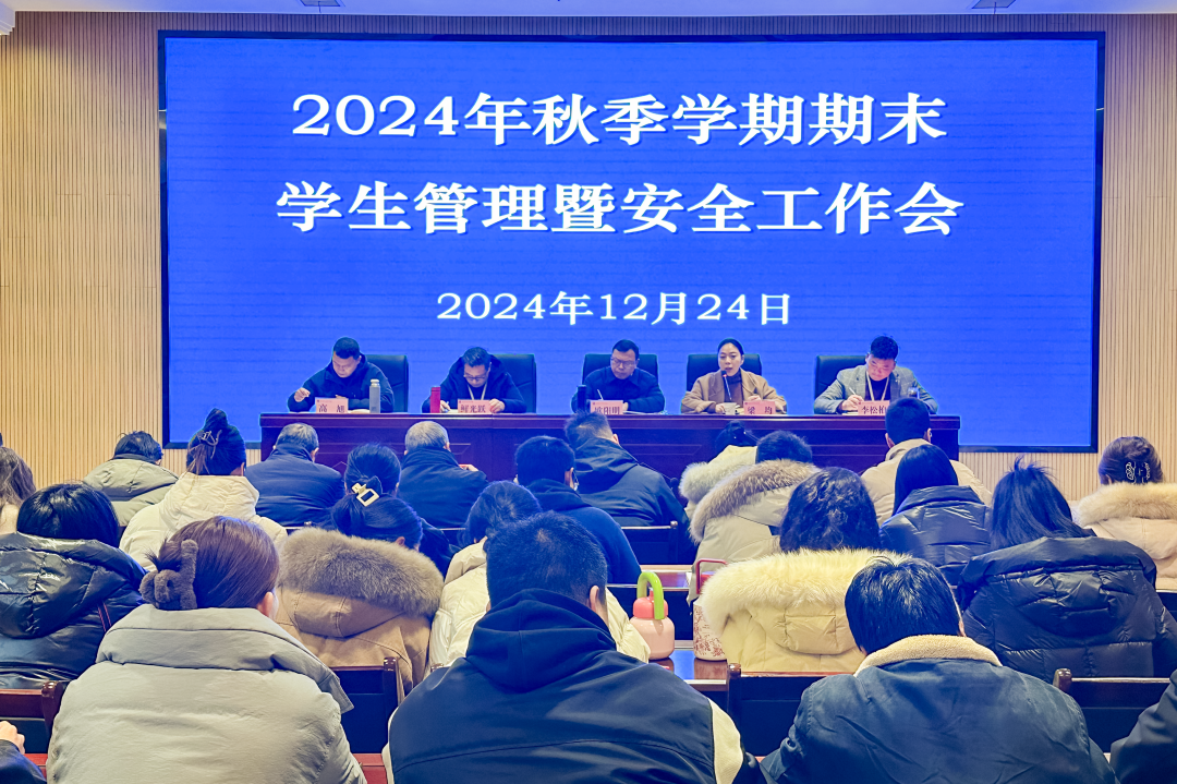 微信圖片_20241226090800.png
