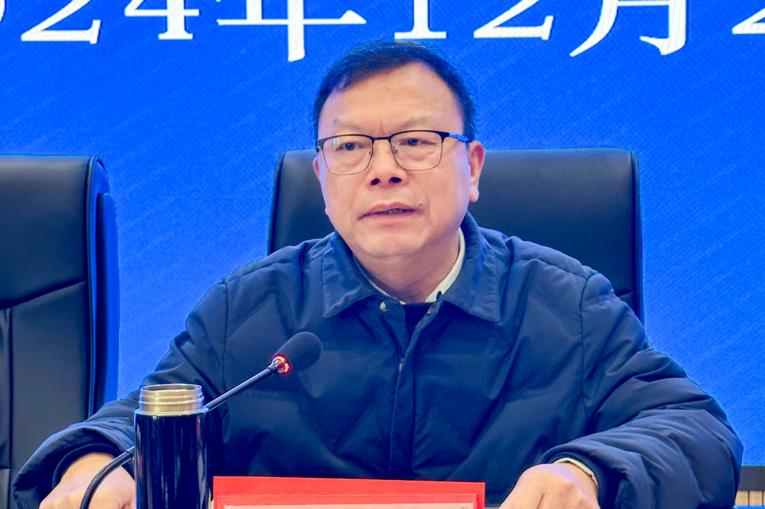 微信圖片_20241226091012.png